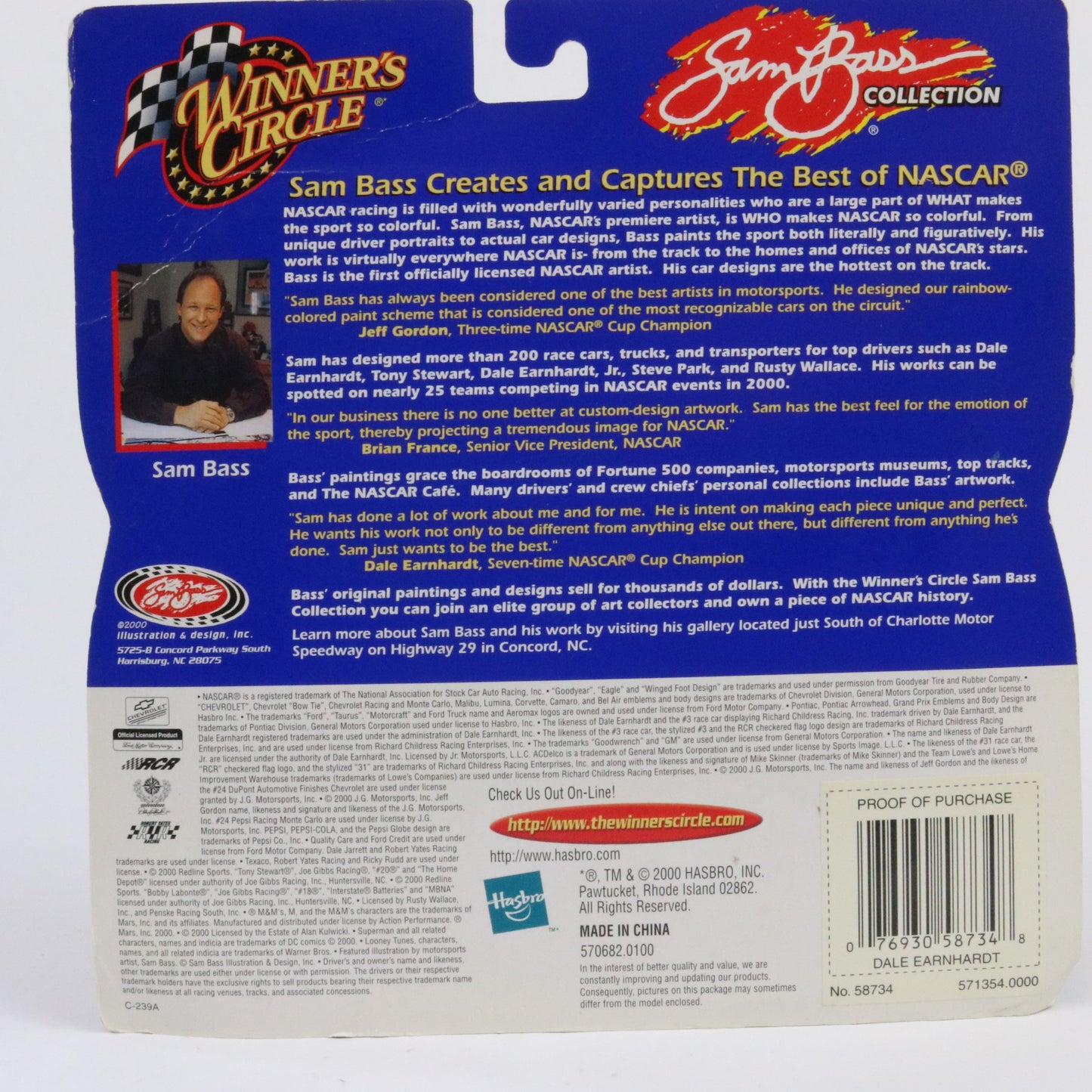 Dale Earnhardt Limited Edition Car