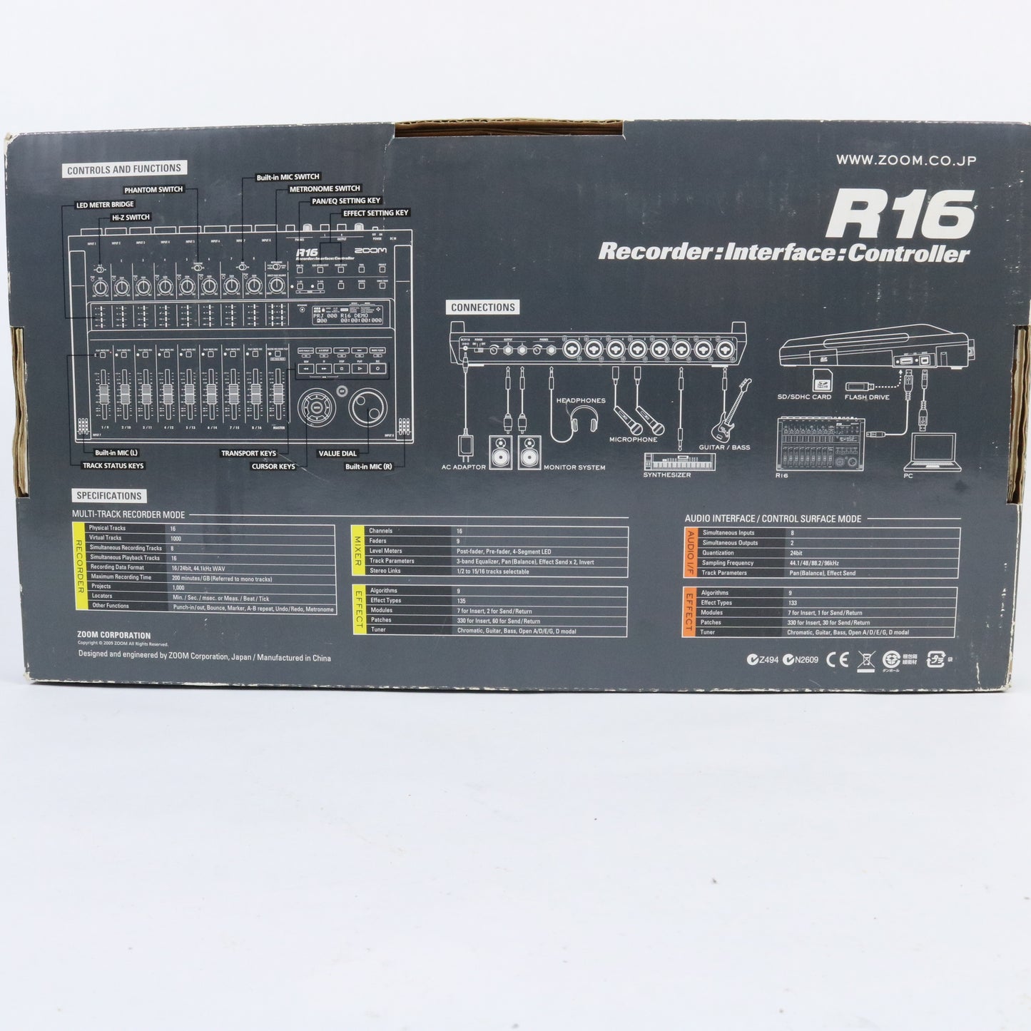 R16 Recorder: Interface: Controller